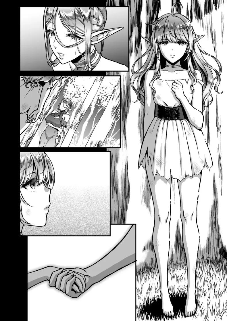 Doujin-Lc- อ่าน โดจิน มังฮวา เกาหลี ญี่ปุ่น จีน แปลไทย คอลเลคชั่นเอลฟ์สาว (Usagi Nagomu) ตอนที่ 1 2 3 4 5 6 7 8 9 10 11 12 13 14 ฟรี ไม่มีโฆษณา อ่าน โดจิน Manhwa เกาหลี ญี่ปุ่น จีน เรามีครบ คัดมาให้เน้นๆ โดจิน 18+ รับประกันความฟินโดย  Doujin Lc