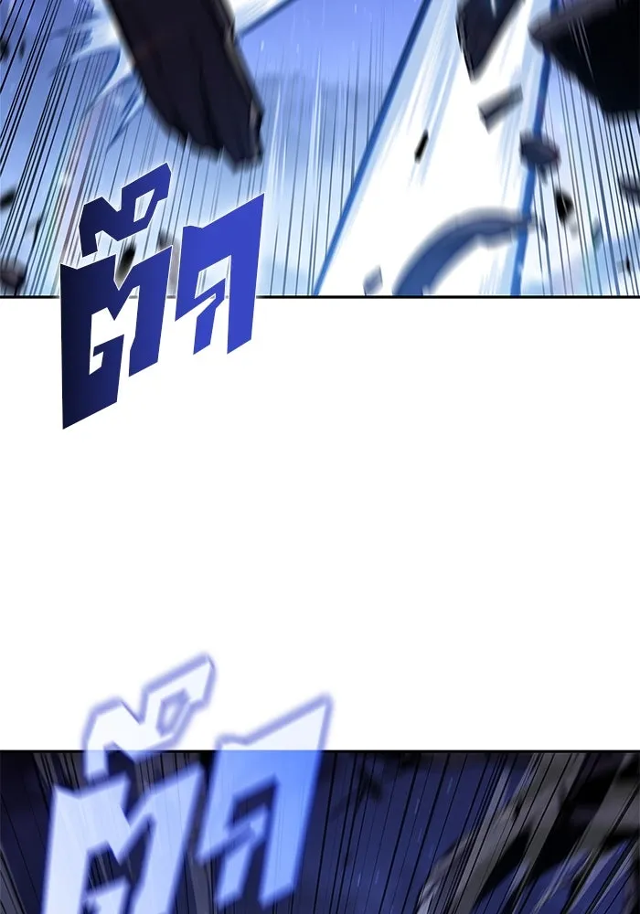 ผู้เล่นหน้าใหม่เลเวลแมกซ์ ตอนที่ 141 สวรรค์แห่งความเพ้อฝัน (2) รูปที่ 155