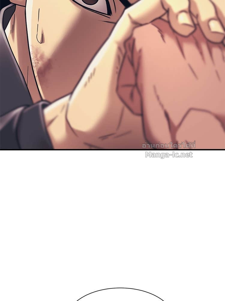 Doujin-Lc- อ่าน โดจิน มังฮวา เกาหลี ญี่ปุ่น จีน แปลไทย โคตรแกร่ง ตอนที่ 1 2 3 4 5 6 7 8 9 10 11 12 13 14 ฟรี ไม่มีโฆษณา อ่าน โดจิน Manhwa เกาหลี ญี่ปุ่น จีน เรามีครบ คัดมาให้เน้นๆ โดจิน 18+ รับประกันความฟินโดย Doujin Lc