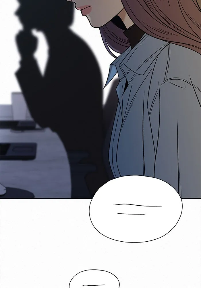 ปฏิบัติการรักวุ่นหัวใจ ตอนที่ 108 รูปที่ 11