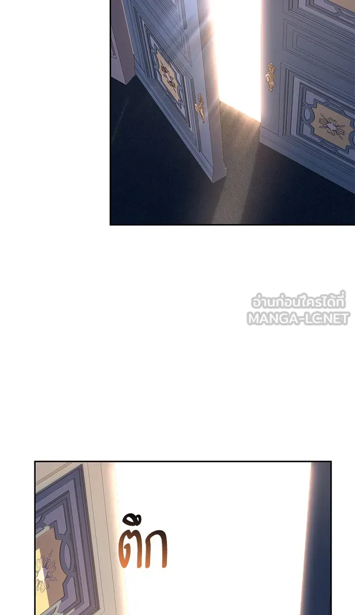 หวานใจสุดโหดโหมดเชื่อง ตอนที่ 18 รูปที่ 66