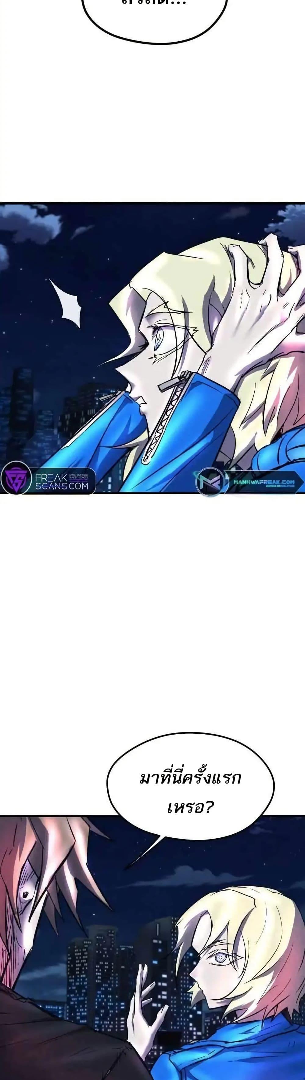 Manga-lc-com อ่านมังงะ อ่านการ์ตูน ออนไลน์ ฟรี INSECTOR ตอนที่ 1 2 3 4 5 6 7 8 9 10 11 12 13 14 ฟรี ไม่มีโฆษณา Manga-lc - อ่าน มังงะ อ่าน การ์ตูน ออนไลน์ อ่านมังงะ ฟรี