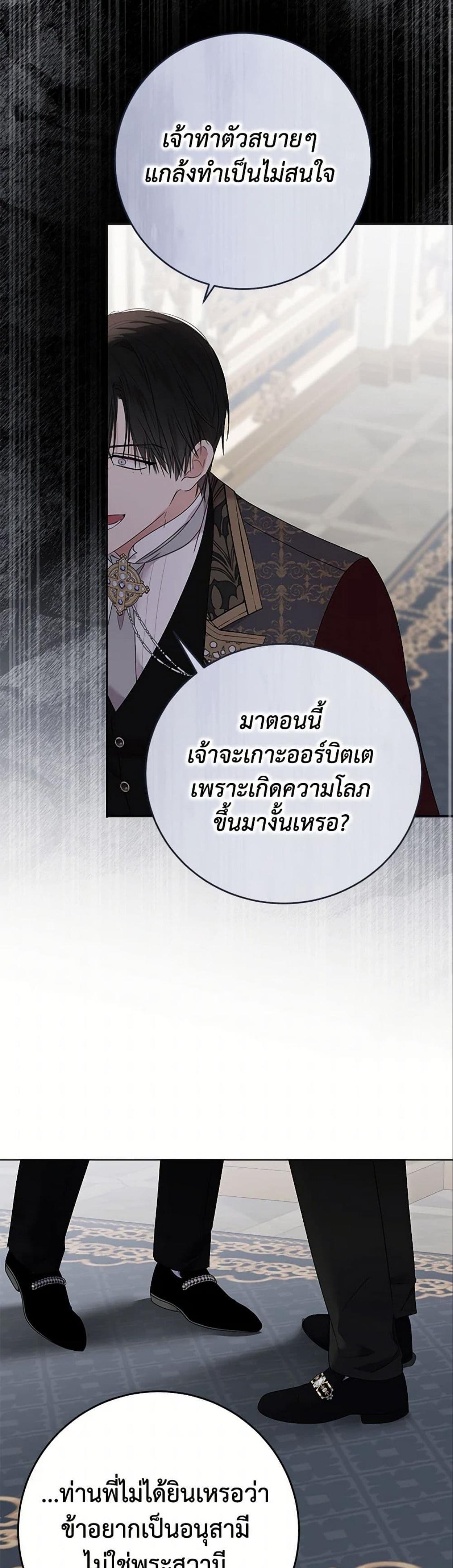 Manga-lc-com อ่านมังงะ อ่านการ์ตูน ออนไลน์ ฟรี I Fell into a Reverse Harem Game! ตอนที่ 1 2 3 4 5 6 7 8 9 10 11 12 13 14 ฟรี ไม่มีโฆษณา Manga-lc - อ่าน มังงะ อ่าน การ์ตูน ออนไลน์ อ่านมังงะ ฟรี