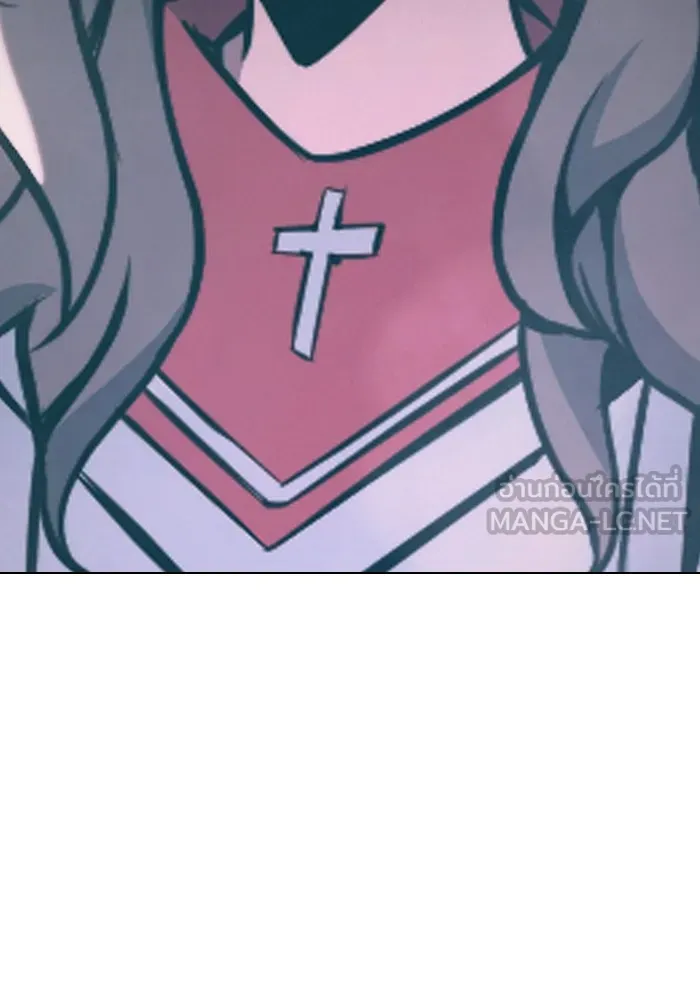 เยาวชนคนคุก ตอนที่ 17 รูปที่ 189