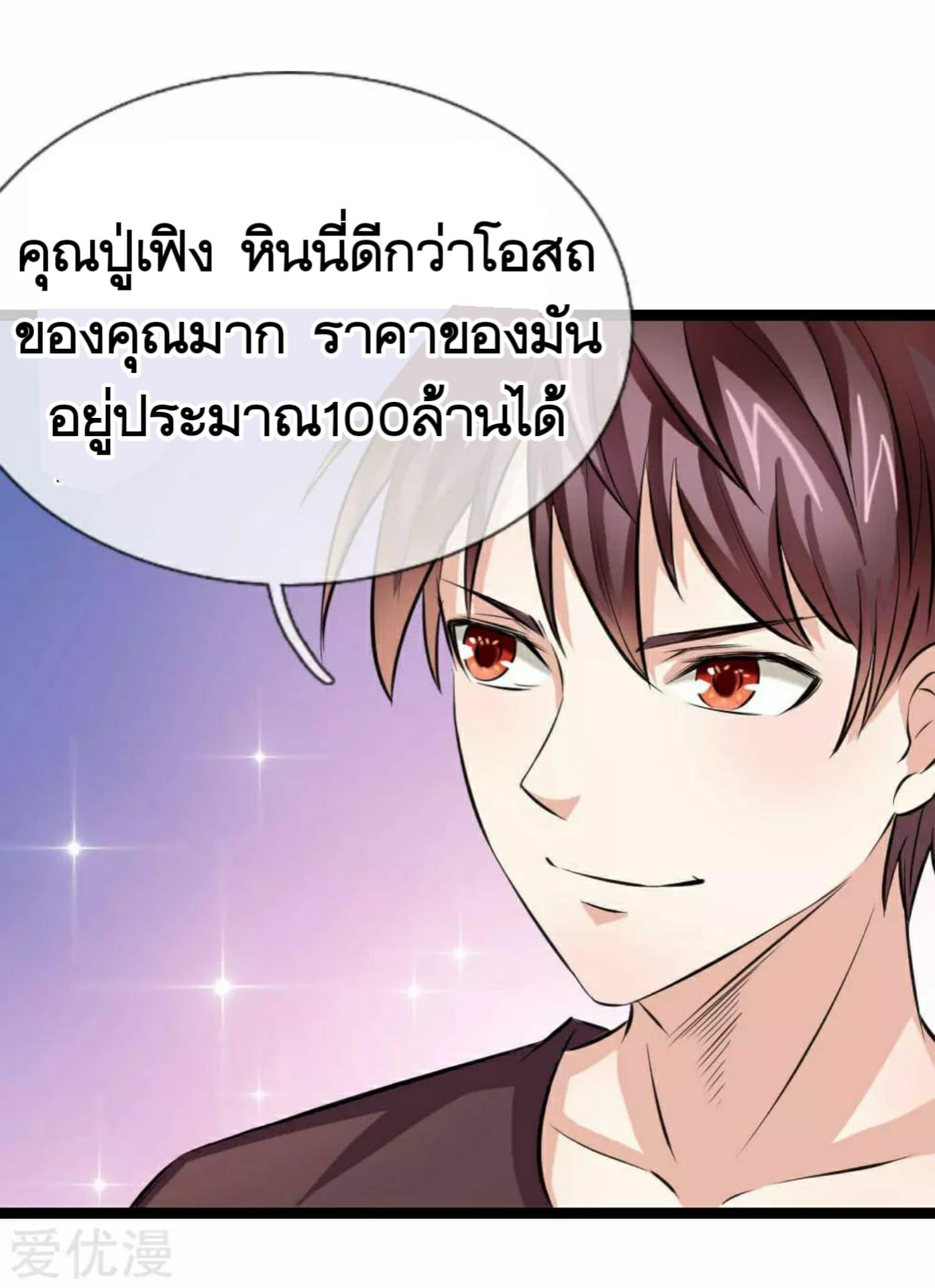Manga-lc-com อ่านมังงะ อ่านการ์ตูน ออนไลน์ ฟรี The Master of Knife ตอนที่ 1 2 3 4 5 6 7 8 9 10 11 12 13 14 ฟรี ไม่มีโฆษณา Manga-lc - อ่าน มังงะ อ่าน การ์ตูน ออนไลน์ อ่านมังงะ ฟรี