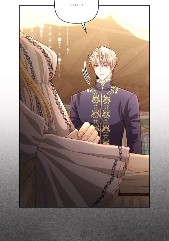 การแต่งงานครั้งใหม่ข ตอนที่ 197 รูปที่ 121