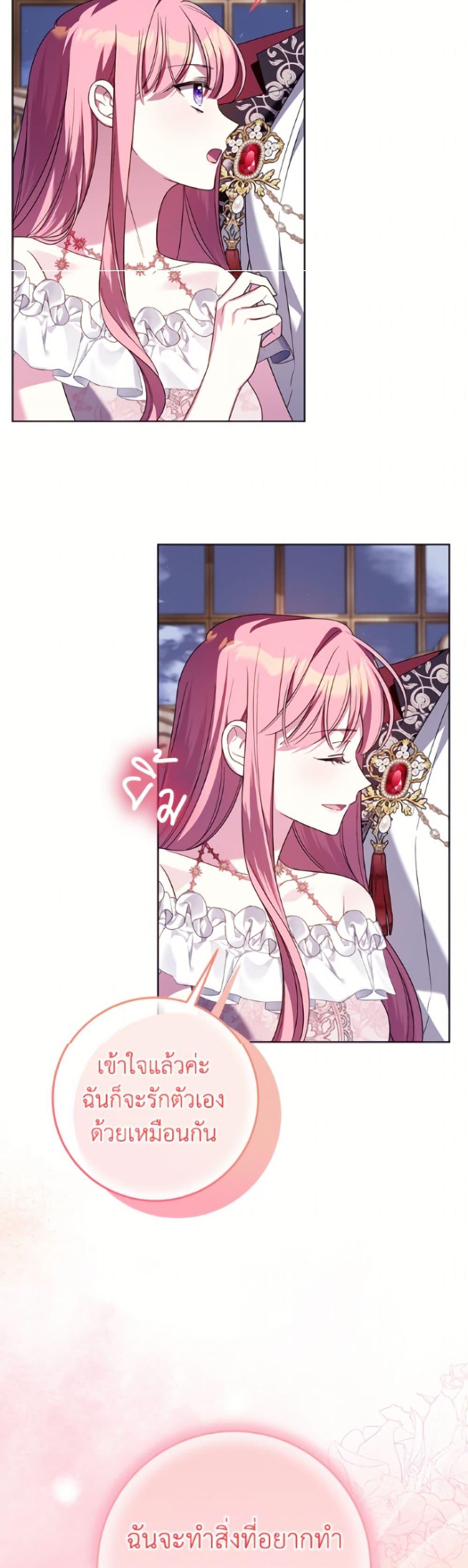 Manga-lc-com อ่านมังงะ อ่านการ์ตูน ออนไลน์ ฟรี I Met the Male Lead in Prison ตอนที่ 1 2 3 4 5 6 7 8 9 10 11 12 13 14 ฟรี ไม่มีโฆษณา Manga-lc - อ่าน มังงะ อ่าน การ์ตูน ออนไลน์ อ่านมังงะ ฟรี