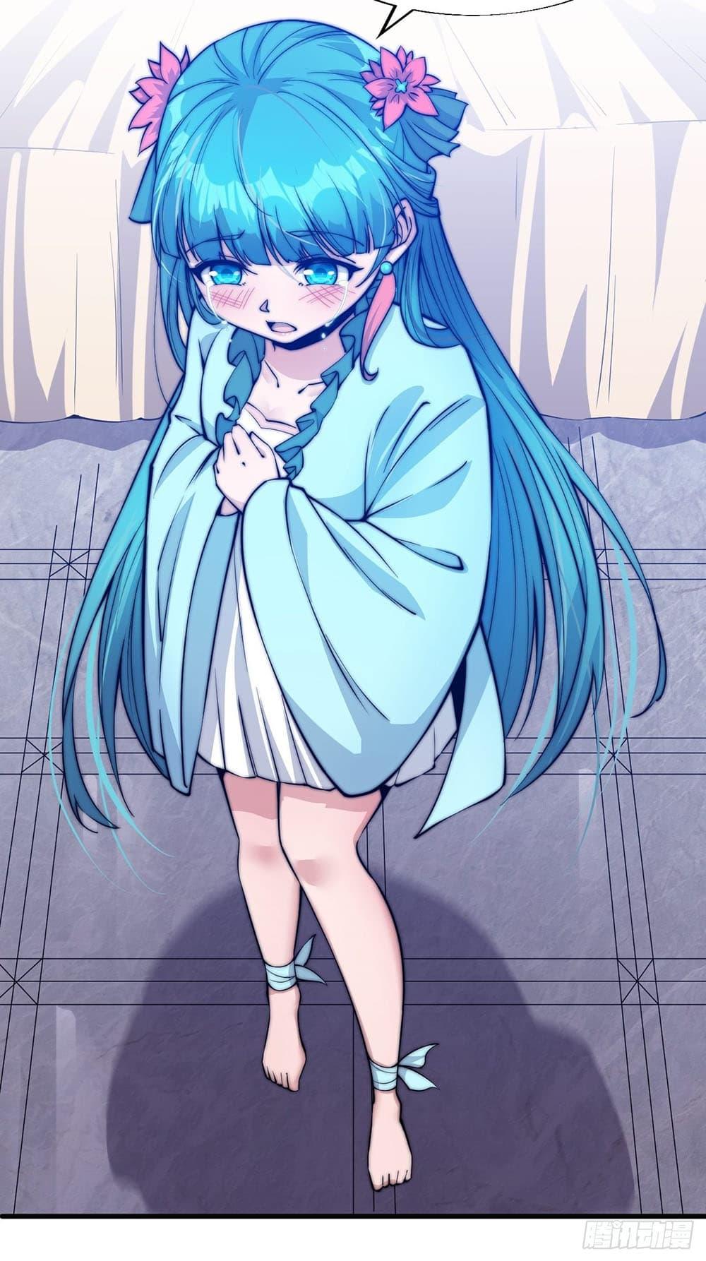 Manga-lc-com อ่านมังงะ อ่านการ์ตูน ออนไลน์ ฟรี It Starts With A Mountain ตอนที่ 1 2 3 4 5 6 7 8 9 10 11 12 13 14 ฟรี ไม่มีโฆษณา Manga-lc - อ่าน มังงะ อ่าน การ์ตูน ออนไลน์ อ่านมังงะ ฟรี