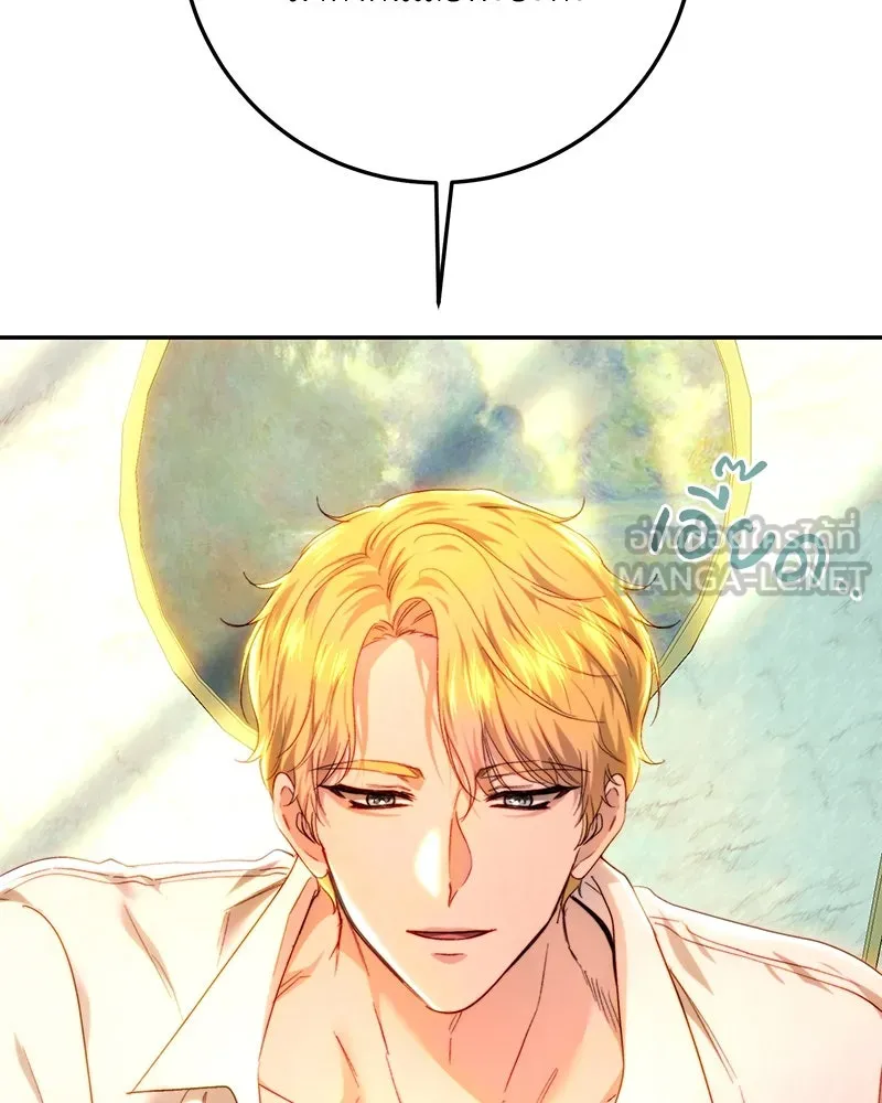 เจ้าหญิงคลั่งแห่งวังหลวง ตอนที่ 77 รูปที่ 45