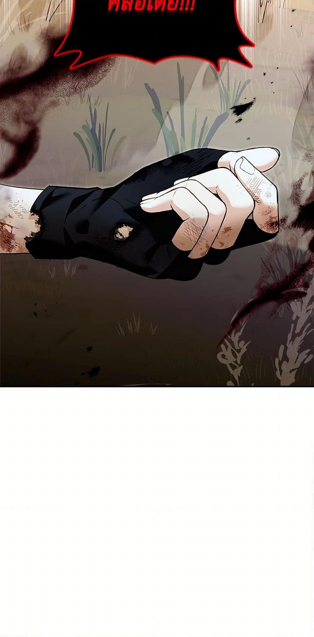 Manga-lc-com อ่านมังงะ อ่านการ์ตูน ออนไลน์ ฟรี I’d Rather Abandon You Than Be Abandoned ตอนที่ 1 2 3 4 5 6 7 8 9 10 11 12 13 14 ฟรี ไม่มีโฆษณา Manga-lc - อ่าน มังงะ อ่าน การ์ตูน ออนไลน์ อ่านมังงะ ฟรี