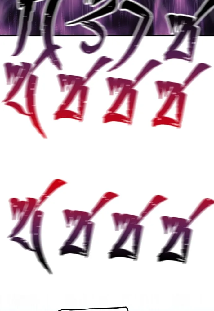 เส้นทางสู่เทพมาร ตอนที่ 107 รูปที่ 10