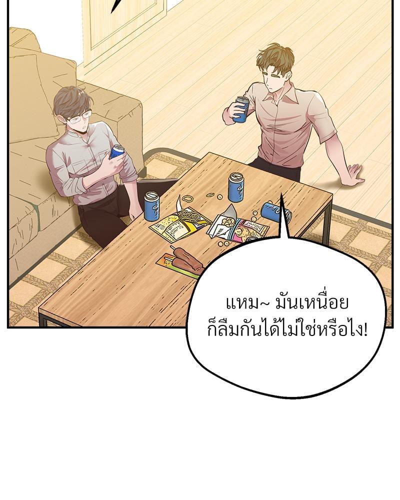 Doujin-Lc- อ่าน โดจิน มังฮวา เกาหลี ญี่ปุ่น จีน แปลไทย Tutoring the Lonely Missus ตอนที่ 1 2 3 4 5 6 7 8 9 10 11 12 13 14 ฟรี ไม่มีโฆษณา อ่าน โดจิน Manhwa เกาหลี ญี่ปุ่น จีน เรามีครบ คัดมาให้เน้นๆ โดจิน 18+ รับประกันความฟินโดย  Doujin Lc