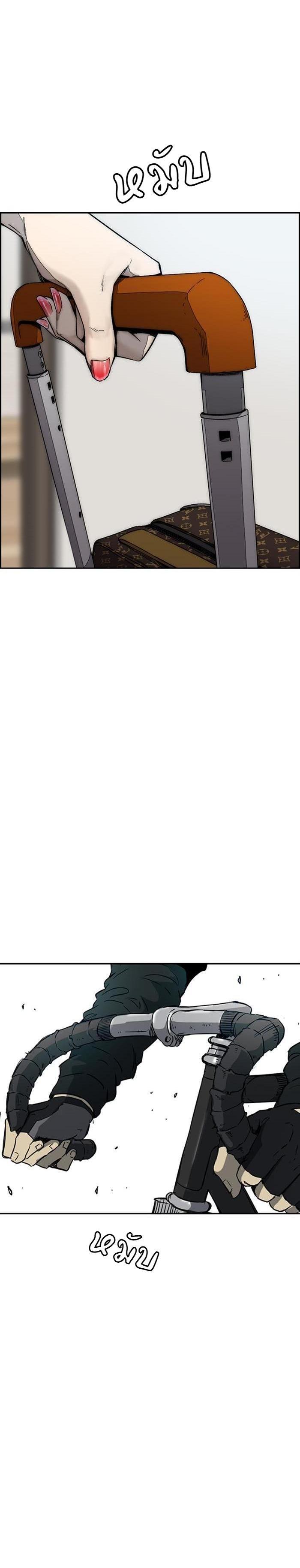 Manga-lc-com อ่านมังงะ อ่านการ์ตูน ออนไลน์ ฟรี Wind Breaker ปั่นสู้ฝัน ตอนที่ 1 2 3 4 5 6 7 8 9 10 11 12 13 14 ฟรี ไม่มีโฆษณา Manga-lc - อ่าน มังงะ อ่าน การ์ตูน ออนไลน์ อ่านมังงะ ฟรี