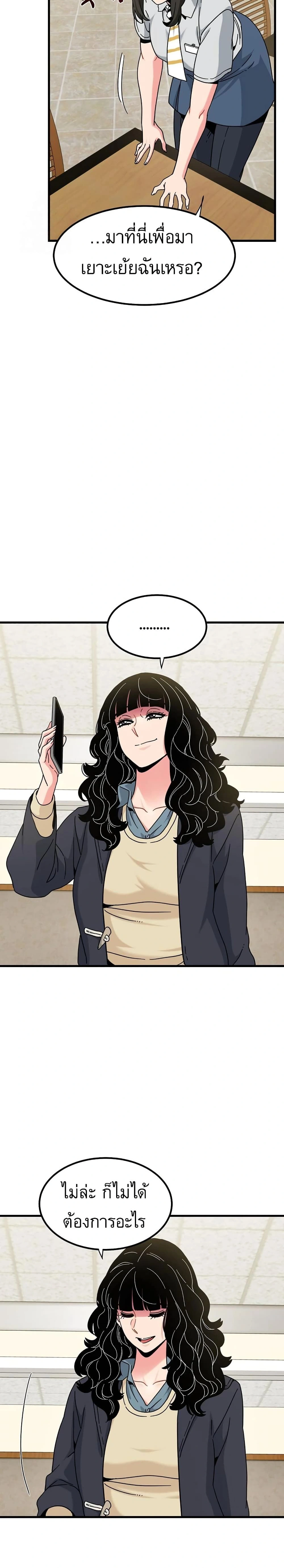 Doujin-Lc- อ่าน โดจิน มังฮวา เกาหลี ญี่ปุ่น จีน แปลไทย The Turning Point จุดเปลี่ยน ตอนที่ 1 2 3 4 5 6 7 8 9 10 11 12 13 14 ฟรี ไม่มีโฆษณา อ่าน โดจิน Manhwa เกาหลี ญี่ปุ่น จีน เรามีครบ คัดมาให้เน้นๆ โดจิน 18+ รับประกันความฟินโดย  Doujin Lc