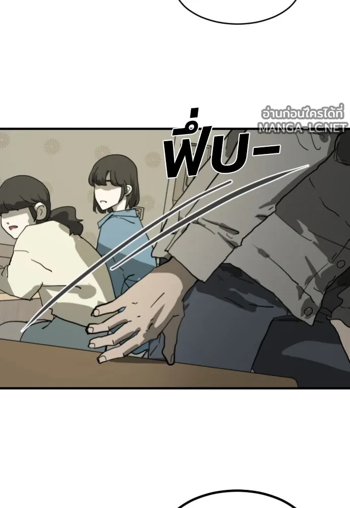 Manga-lc-com อ่านมังงะ อ่านการ์ตูน ออนไลน์ ฟรี วันดีคืนดี โซลก็ ตอนที่ 1 2 3 4 5 6 7 8 9 10 11 12 13 14 ฟรี ไม่มีโฆษณา Manga-lc - อ่าน มังงะ อ่าน การ์ตูน ออนไลน์ อ่านมังงะ ฟรี