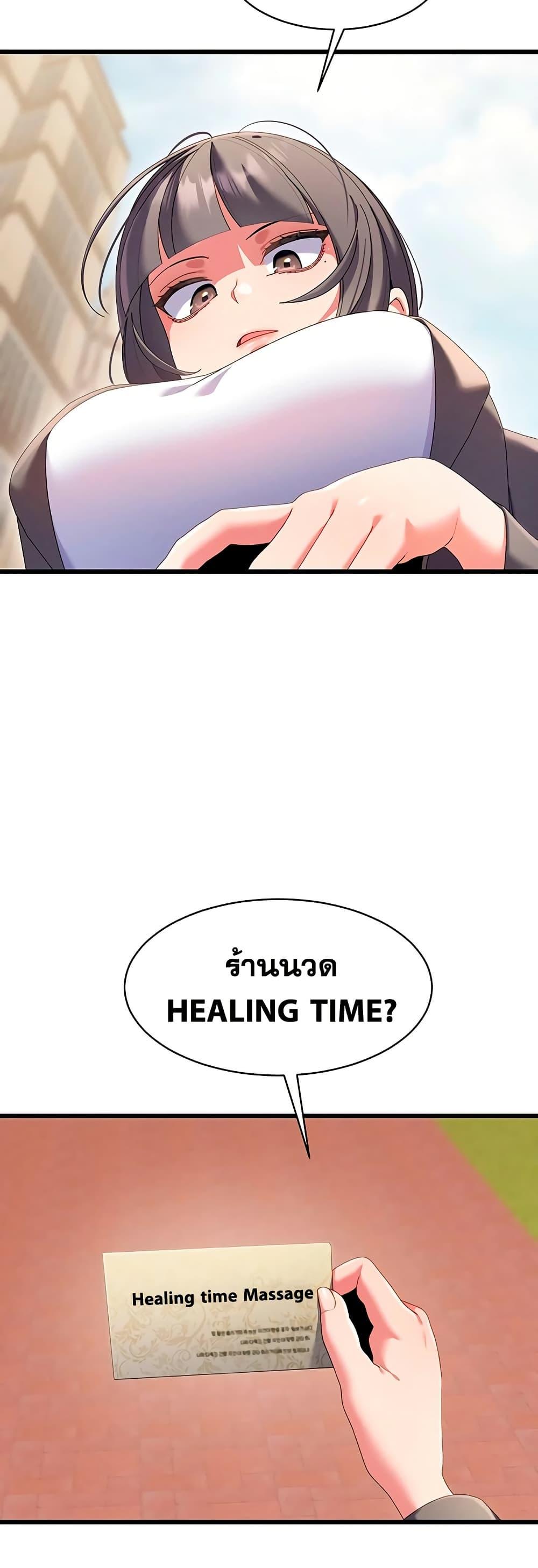 Doujin-Lc- อ่าน โดจิน มังฮวา เกาหลี ญี่ปุ่น จีน แปลไทย New City Massage ตอนที่ 1 2 3 4 5 6 7 8 9 10 11 12 13 14 ฟรี ไม่มีโฆษณา อ่าน โดจิน Manhwa เกาหลี ญี่ปุ่น จีน เรามีครบ คัดมาให้เน้นๆ โดจิน 18+ รับประกันความฟินโดย  Doujin Lc