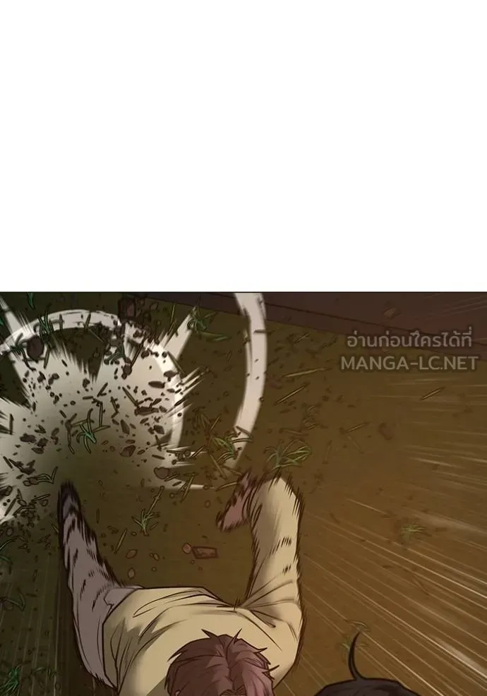 reality ตอนที่ 158 รูปที่ 133