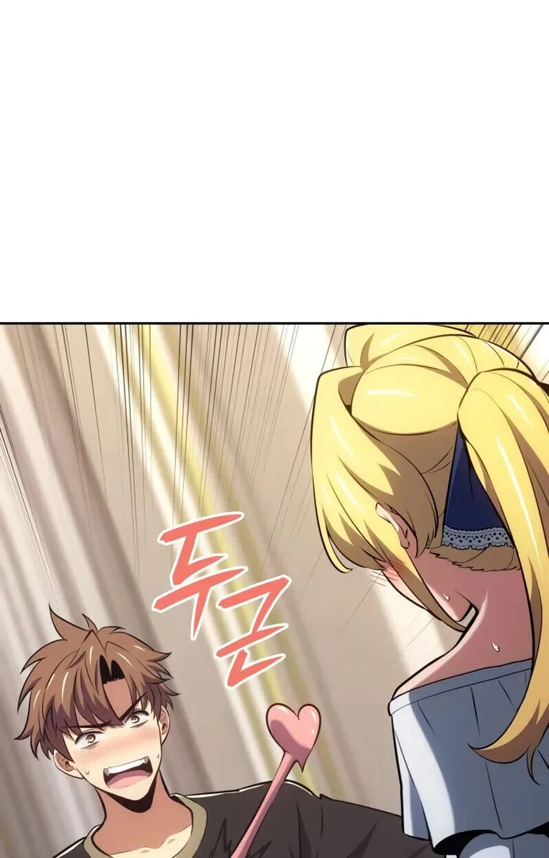 The Cold-Blooded Warrior ตอนที่ ตอนที่ 36 รูปที่ 75