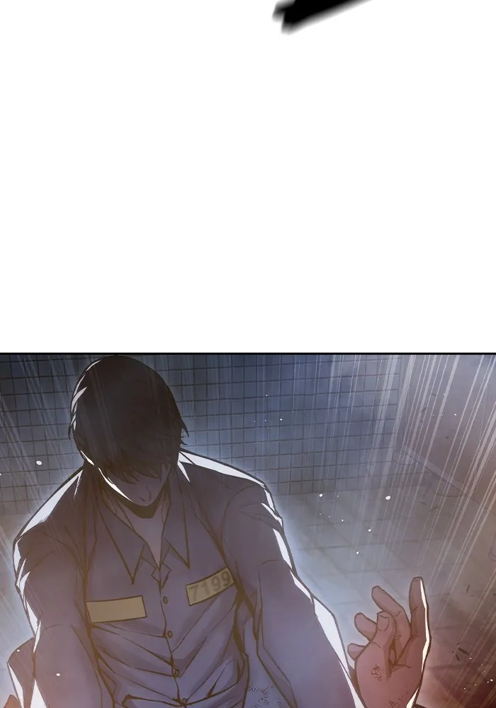 เยาวชนคนคุก ตอนที่ 9 รูปที่ 134