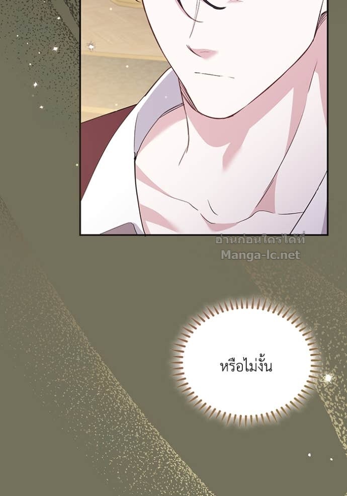 Doujin-Lc- อ่าน โดจิน มังฮวา เกาหลี ญี่ปุ่น จีน แปลไทย คิดว่าการบิดเบือนต้นฉบับ มันทำได้ง่าย ๆ หรือไง ตอนที่ 1 2 3 4 5 6 7 8 9 10 11 12 13 14 ฟรี ไม่มีโฆษณา อ่าน โดจิน Manhwa เกาหลี ญี่ปุ่น จีน เรามีครบ คัดมาให้เน้นๆ โดจิน 18+ รับประกันความฟินโดย Doujin Lc