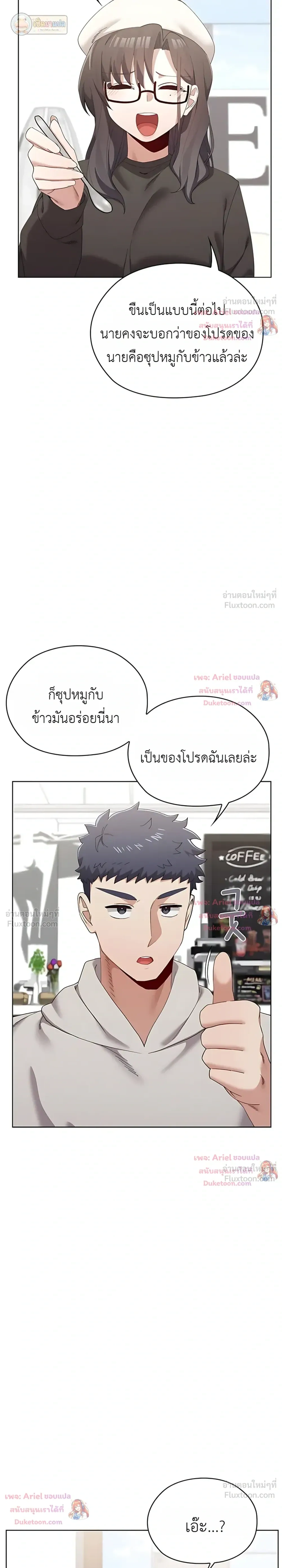 Doujin-Lc- อ่าน โดจิน มังฮวา เกาหลี ญี่ปุ่น จีน แปลไทย Where Did All the Men Go ผู้ชายขาดแคลนผมเลยต้องรับจบ ตอนที่ 1 2 3 4 5 6 7 8 9 10 11 12 13 14 ฟรี ไม่มีโฆษณา อ่าน โดจิน Manhwa เกาหลี ญี่ปุ่น จีน เรามีครบ คัดมาให้เน้นๆ โดจิน 18+ รับประกันความฟินโดย  Doujin Lc
