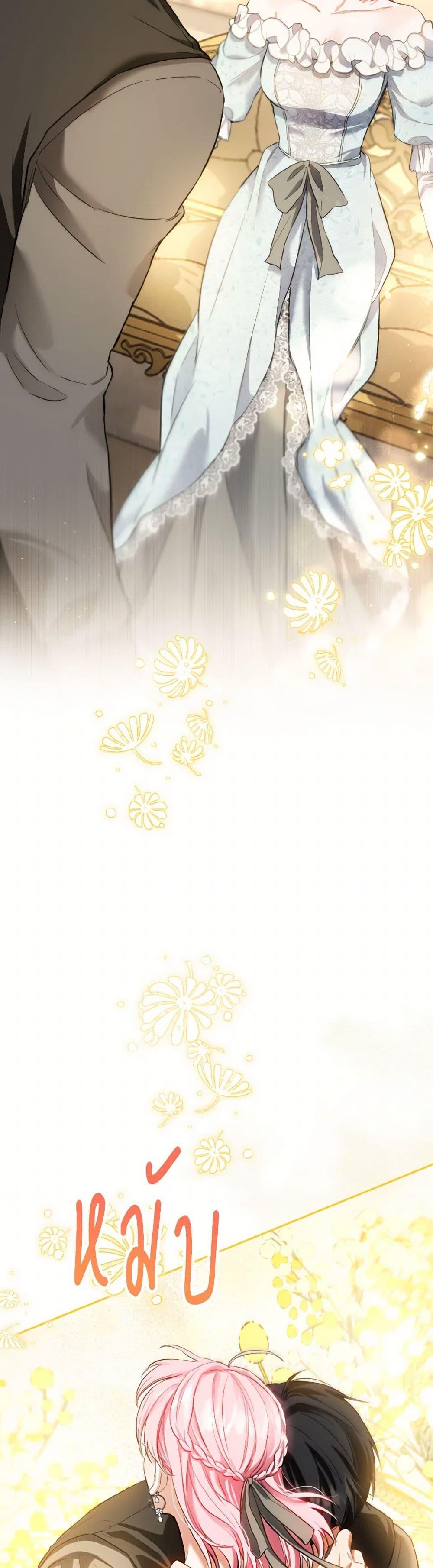 Manga-lc-com อ่านมังงะ อ่านการ์ตูน ออนไลน์ ฟรี The Heiress’s Double Life ตอนที่ 1 2 3 4 5 6 7 8 9 10 11 12 13 14 ฟรี ไม่มีโฆษณา Manga-lc - อ่าน มังงะ อ่าน การ์ตูน ออนไลน์ อ่านมังงะ ฟรี