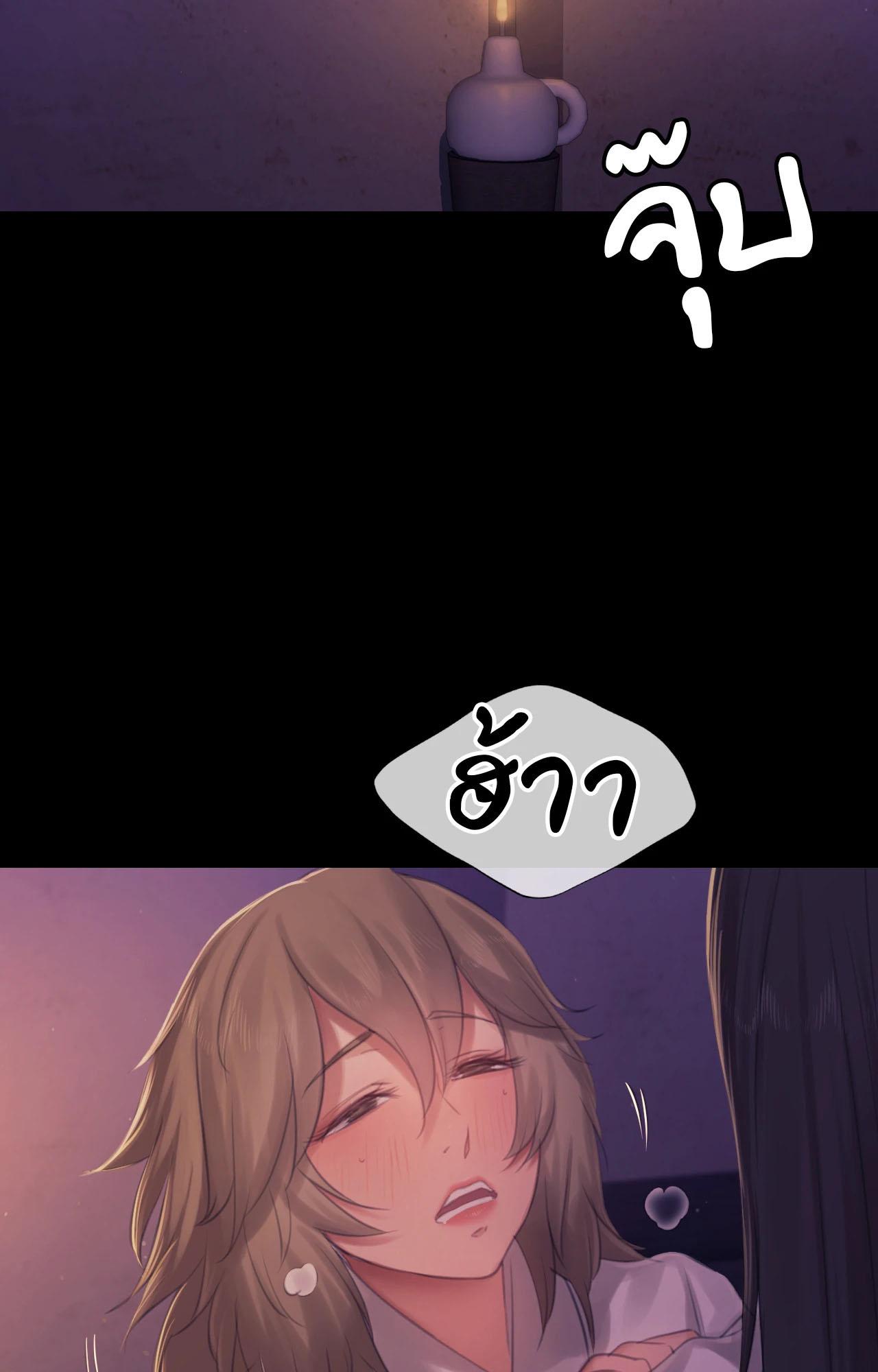 Doujin-Lc- อ่าน โดจิน มังฮวา เกาหลี ญี่ปุ่น จีน แปลไทย Madam ตอนที่ 1 2 3 4 5 6 7 8 9 10 11 12 13 14 ฟรี ไม่มีโฆษณา อ่าน โดจิน Manhwa เกาหลี ญี่ปุ่น จีน เรามีครบ คัดมาให้เน้นๆ โดจิน 18+ รับประกันความฟินโดย  Doujin Lc