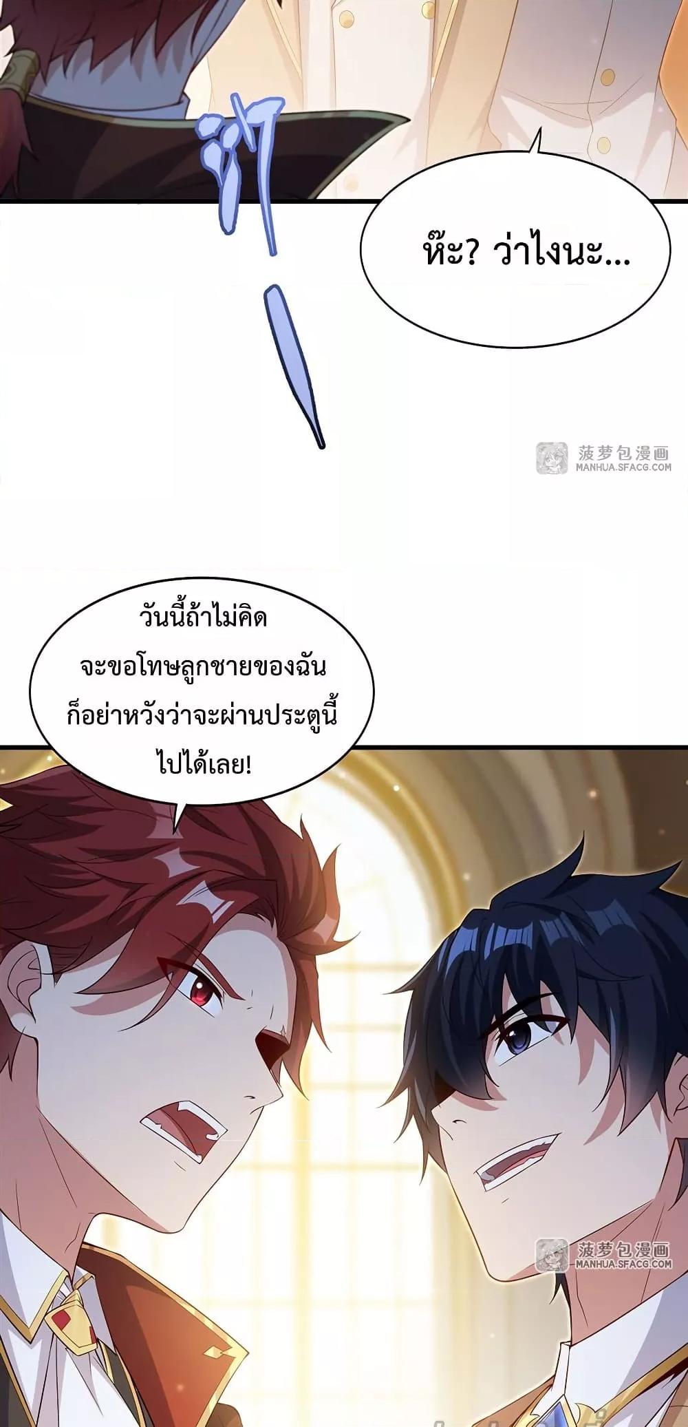 Manga-lc-com อ่านมังงะ อ่านการ์ตูน ออนไลน์ ฟรี MalevolentDrag ตอนที่ 1 2 3 4 5 6 7 8 9 10 11 12 13 14 ฟรี ไม่มีโฆษณา Manga-lc - อ่าน มังงะ อ่าน การ์ตูน ออนไลน์ อ่านมังงะ ฟรี