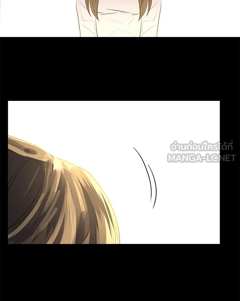 ตำนานเทพธิดาตกสวรรค์ ตอนที่ 2 รูปที่ 51
