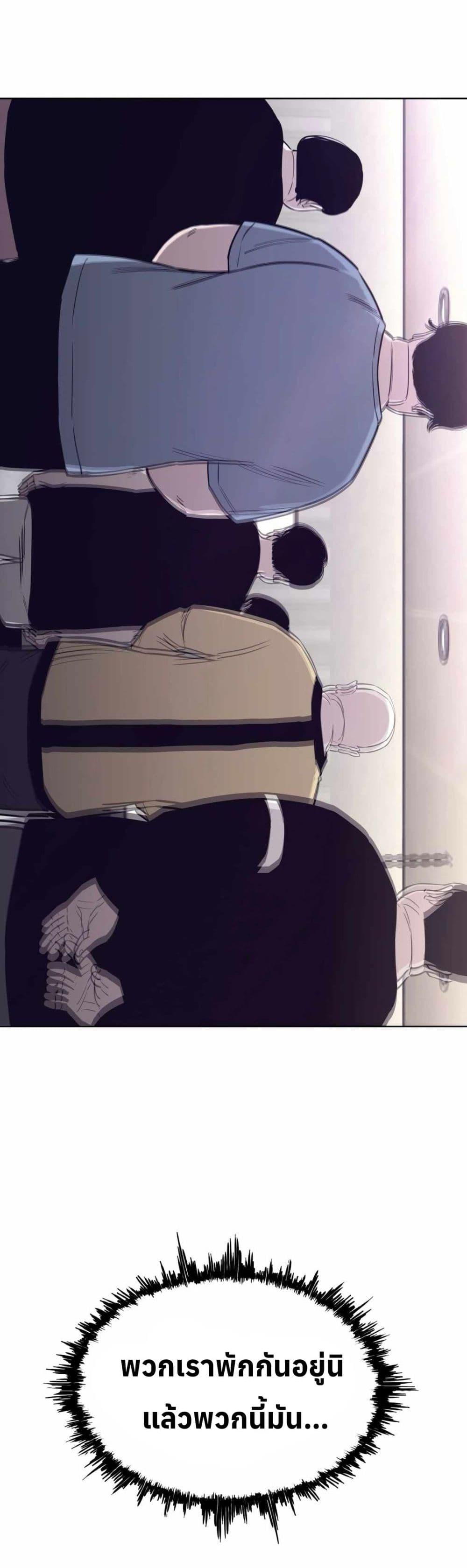 Manga-lc-com อ่านมังงะ อ่านการ์ตูน ออนไลน์ ฟรี Let’s Make a Contract ตอนที่ 1 2 3 4 5 6 7 8 9 10 11 12 13 14 ฟรี ไม่มีโฆษณา Manga-lc - อ่าน มังงะ อ่าน การ์ตูน ออนไลน์ อ่านมังงะ ฟรี