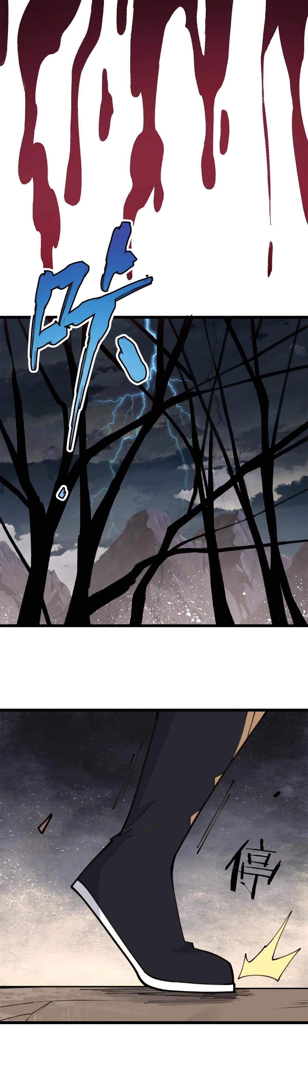 Manga-lc-com อ่านมังงะ อ่านการ์ตูน ออนไลน์ ฟรี All Hail the Sect Leader ตอนที่ 1 2 3 4 5 6 7 8 9 10 11 12 13 14 ฟรี ไม่มีโฆษณา Manga-lc - อ่าน มังงะ อ่าน การ์ตูน ออนไลน์ อ่านมังงะ ฟรี