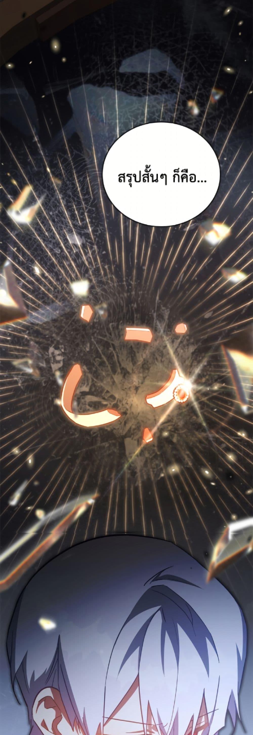 Manga-lc-com อ่านมังงะ อ่านการ์ตูน ออนไลน์ ฟรี The Little Lady Who Makes Flowers Bloom ตอนที่ 1 2 3 4 5 6 7 8 9 10 11 12 13 14 ฟรี ไม่มีโฆษณา Manga-lc - อ่าน มังงะ อ่าน การ์ตูน ออนไลน์ อ่านมังงะ ฟรี