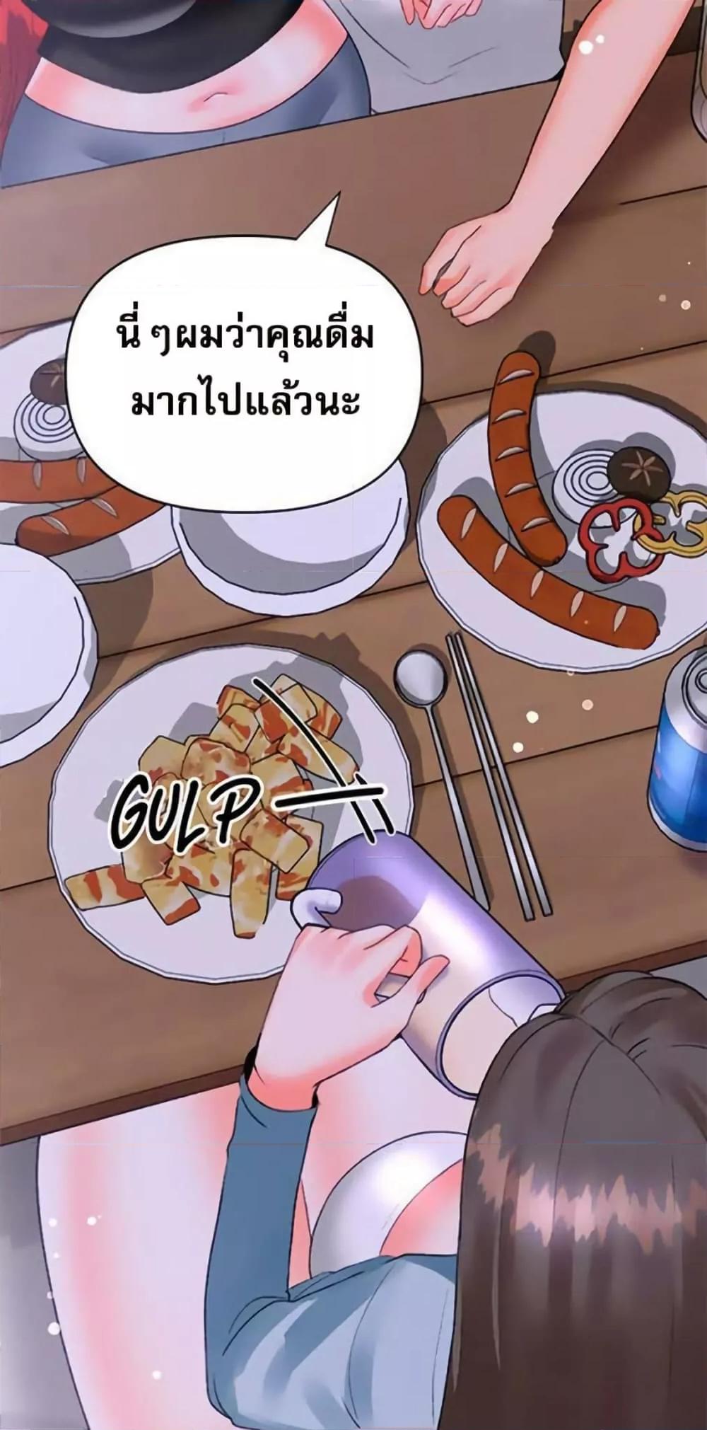 Doujin-Lc- อ่าน โดจิน มังฮวา เกาหลี ญี่ปุ่น จีน แปลไทย Troublesome Sister ตอนที่ 1 2 3 4 5 6 7 8 9 10 11 12 13 14 ฟรี ไม่มีโฆษณา อ่าน โดจิน Manhwa เกาหลี ญี่ปุ่น จีน เรามีครบ คัดมาให้เน้นๆ โดจิน 18+ รับประกันความฟินโดย  Doujin Lc