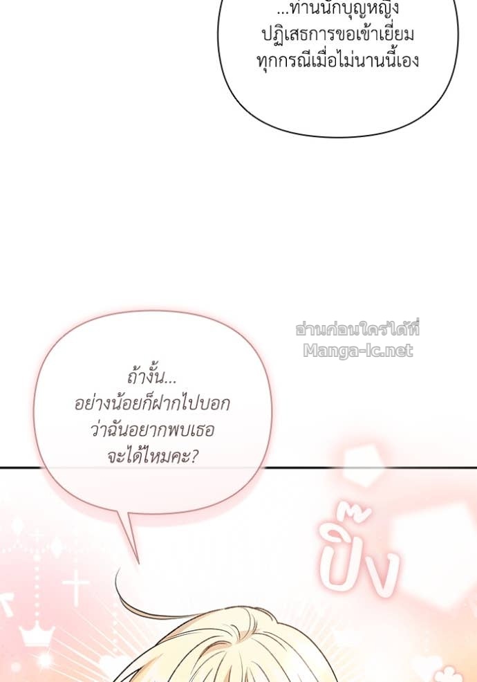 Doujin-Lc- อ่าน โดจิน มังฮวา เกาหลี ญี่ปุ่น จีน แปลไทย คิดว่าการบิดเบือนต้นฉบับ มันทำได้ง่าย ๆ หรือไง ตอนที่ 1 2 3 4 5 6 7 8 9 10 11 12 13 14 ฟรี ไม่มีโฆษณา อ่าน โดจิน Manhwa เกาหลี ญี่ปุ่น จีน เรามีครบ คัดมาให้เน้นๆ โดจิน 18+ รับประกันความฟินโดย Doujin Lc
