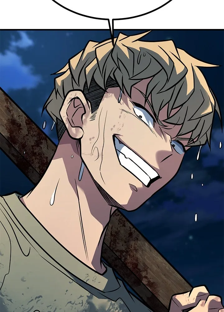 ราชาลานประลอง ตอนที่ 46 รูปที่ 167