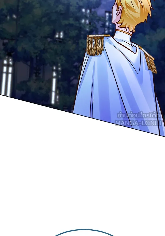 บุตรีดยุกขอไม่แต่งงานbrกับหนุ่มในฝัน ตอนที่ 68 รูปที่ 54