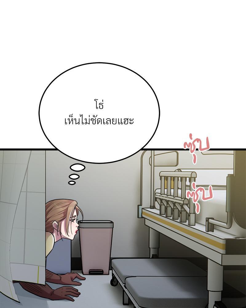 Doujin-Lc- อ่าน โดจิน มังฮวา เกาหลี ญี่ปุ่น จีน แปลไทย Taxi ตอนที่ 1 2 3 4 5 6 7 8 9 10 11 12 13 14 ฟรี ไม่มีโฆษณา อ่าน โดจิน Manhwa เกาหลี ญี่ปุ่น จีน เรามีครบ คัดมาให้เน้นๆ โดจิน 18+ รับประกันความฟินโดย  Doujin Lc