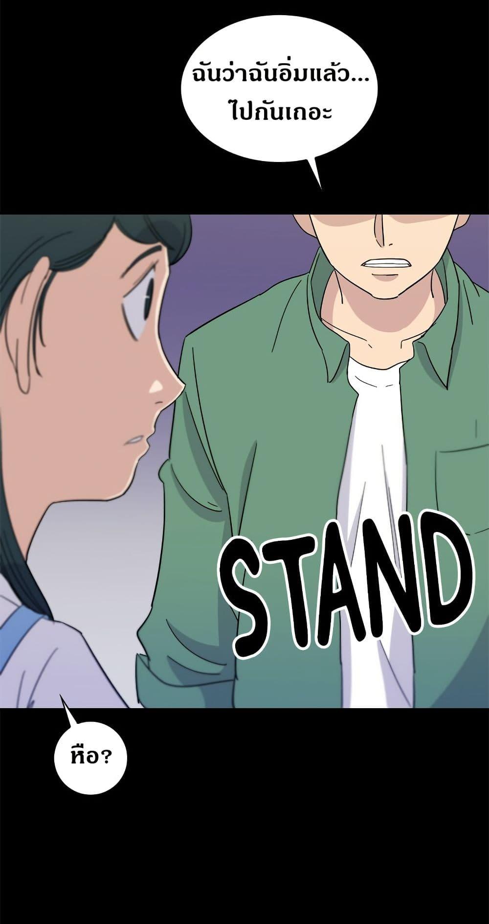 Manga-lc-com อ่านมังงะ อ่านการ์ตูน ออนไลน์ ฟรี A DeadbEAT’s Meal ตอนที่ 1 2 3 4 5 6 7 8 9 10 11 12 13 14 ฟรี ไม่มีโฆษณา Manga-lc - อ่าน มังงะ อ่าน การ์ตูน ออนไลน์ อ่านมังงะ ฟรี