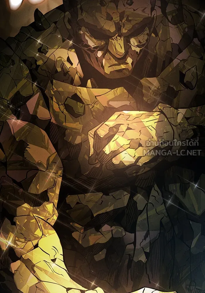 นักดาบอัจฉริยะจากอะคาเดมี ตอนที่ 34 รูปที่ 75