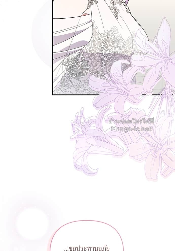 Doujin-Lc- อ่าน โดจิน มังฮวา เกาหลี ญี่ปุ่น จีน แปลไทย คิดว่าการบิดเบือนต้นฉบับ มันทำได้ง่าย ๆ หรือไง ตอนที่ 1 2 3 4 5 6 7 8 9 10 11 12 13 14 ฟรี ไม่มีโฆษณา อ่าน โดจิน Manhwa เกาหลี ญี่ปุ่น จีน เรามีครบ คัดมาให้เน้นๆ โดจิน 18+ รับประกันความฟินโดย Doujin Lc