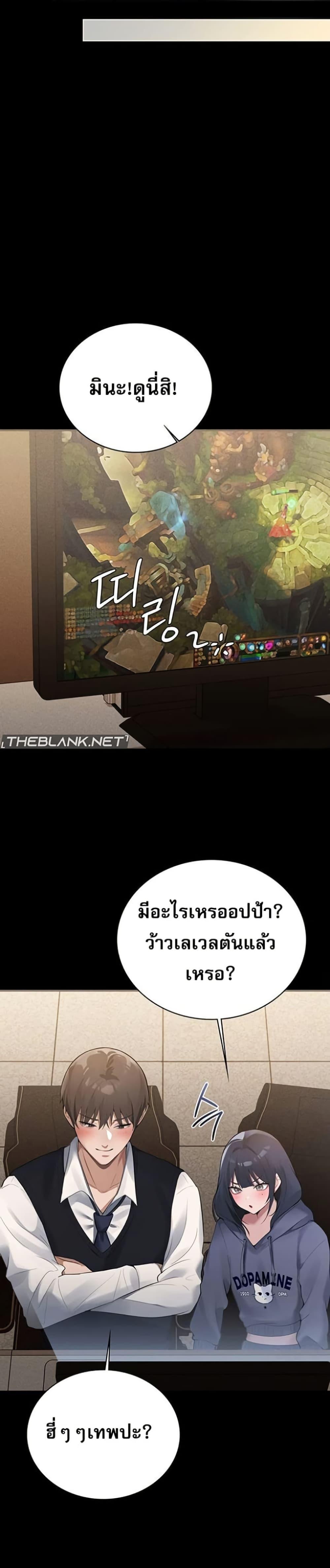 Doujin-Lc- อ่าน โดจิน มังฮวา เกาหลี ญี่ปุ่น จีน แปลไทย PC Cafe Goddess ตอนที่ 1 2 3 4 5 6 7 8 9 10 11 12 13 14 ฟรี ไม่มีโฆษณา อ่าน โดจิน Manhwa เกาหลี ญี่ปุ่น จีน เรามีครบ คัดมาให้เน้นๆ โดจิน 18+ รับประกันความฟินโดย  Doujin Lc
