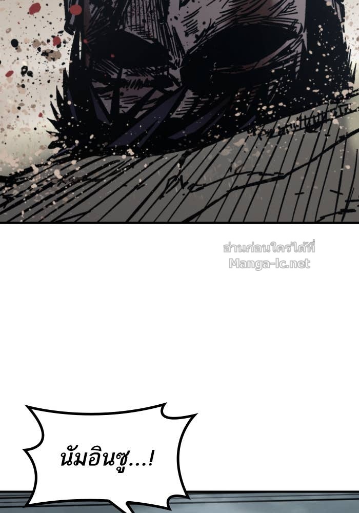 Doujin-Lc- อ่าน โดจิน มังฮวา เกาหลี ญี่ปุ่น จีน แปลไทย HECTOPASCAL ตอนที่ 1 2 3 4 5 6 7 8 9 10 11 12 13 14 ฟรี ไม่มีโฆษณา อ่าน โดจิน Manhwa เกาหลี ญี่ปุ่น จีน เรามีครบ คัดมาให้เน้นๆ โดจิน 18+ รับประกันความฟินโดย Doujin Lc