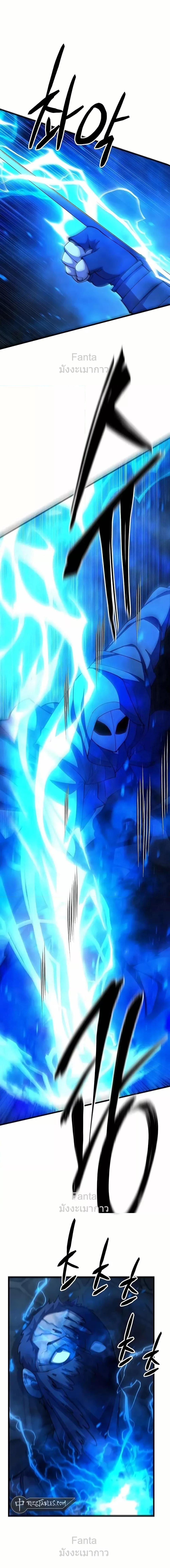 Manga-lc-com อ่านมังงะ อ่านการ์ตูน ออนไลน์ ฟรี World’sGreates ตอนที่ 1 2 3 4 5 6 7 8 9 10 11 12 13 14 ฟรี ไม่มีโฆษณา Manga-lc - อ่าน มังงะ อ่าน การ์ตูน ออนไลน์ อ่านมังงะ ฟรี