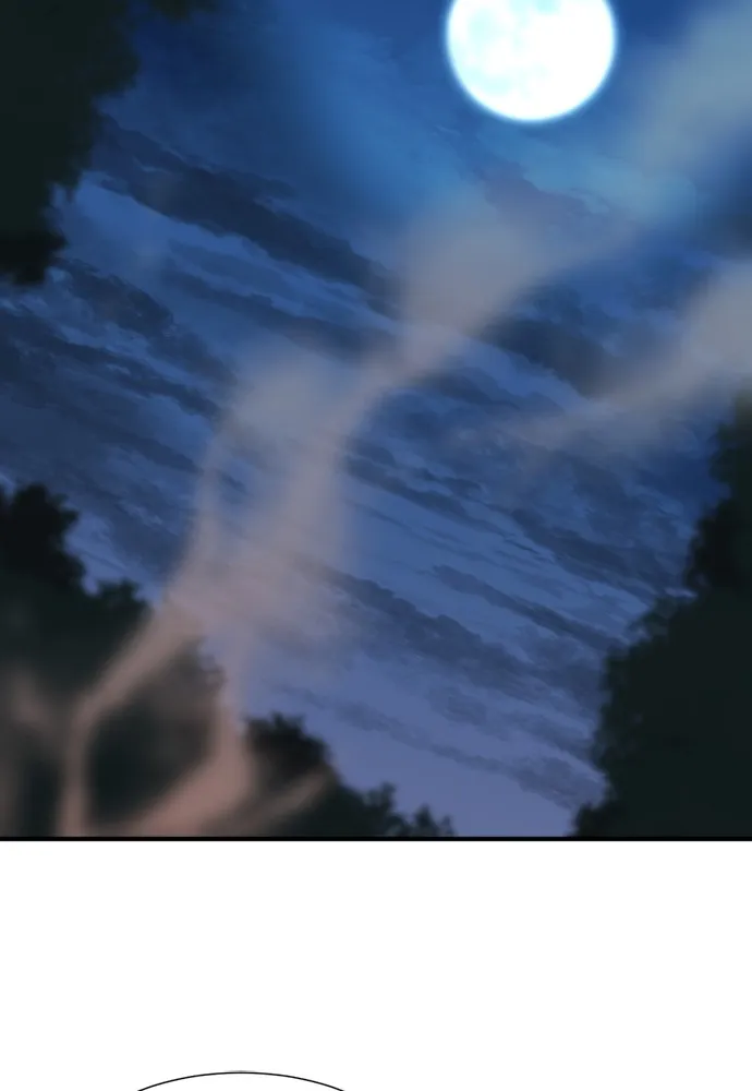 ยอดสถาปนิกผู้พิทักษ์อาณาจักร ตอนที่ 32 รูปที่ 110