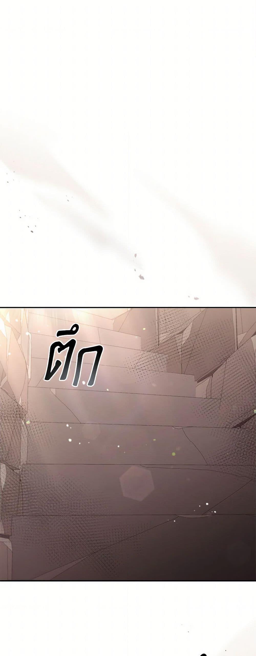 Manga-lc-com อ่านมังงะ อ่านการ์ตูน ออนไลน์ ฟรี No Place for the Fake Princess ตอนที่ 1 2 3 4 5 6 7 8 9 10 11 12 13 14 ฟรี ไม่มีโฆษณา Manga-lc - อ่าน มังงะ อ่าน การ์ตูน ออนไลน์ อ่านมังงะ ฟรี