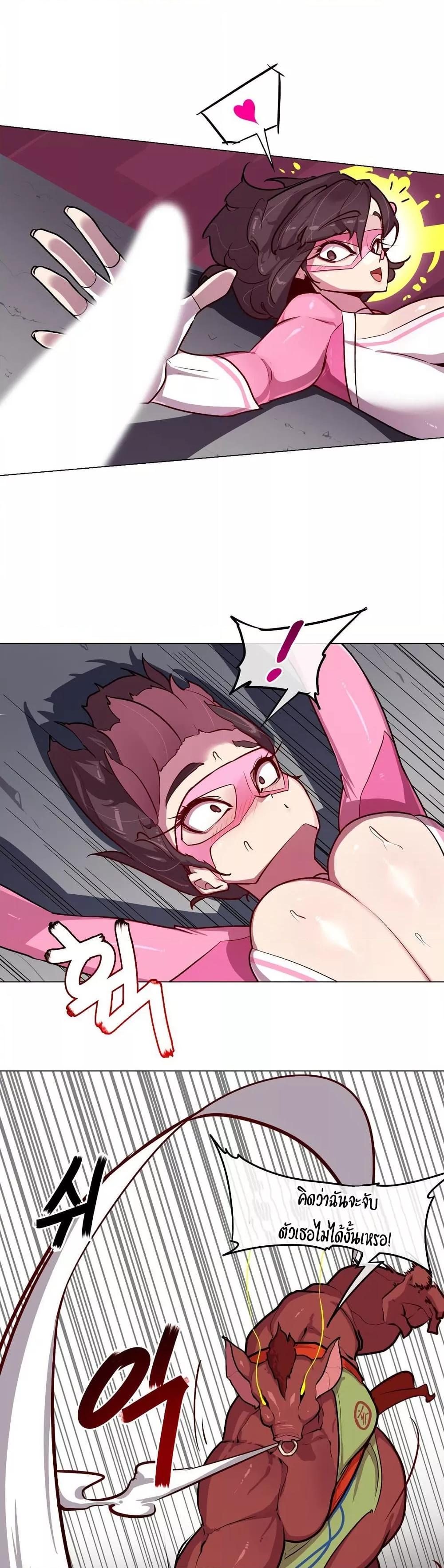 Doujin-Lc- อ่าน โดจิน มังฮวา เกาหลี ญี่ปุ่น จีน แปลไทย Secret! Orgasm Hero ตอนที่ 1 2 3 4 5 6 7 8 9 10 11 12 13 14 ฟรี ไม่มีโฆษณา อ่าน โดจิน Manhwa เกาหลี ญี่ปุ่น จีน เรามีครบ คัดมาให้เน้นๆ โดจิน 18+ รับประกันความฟินโดย  Doujin Lc