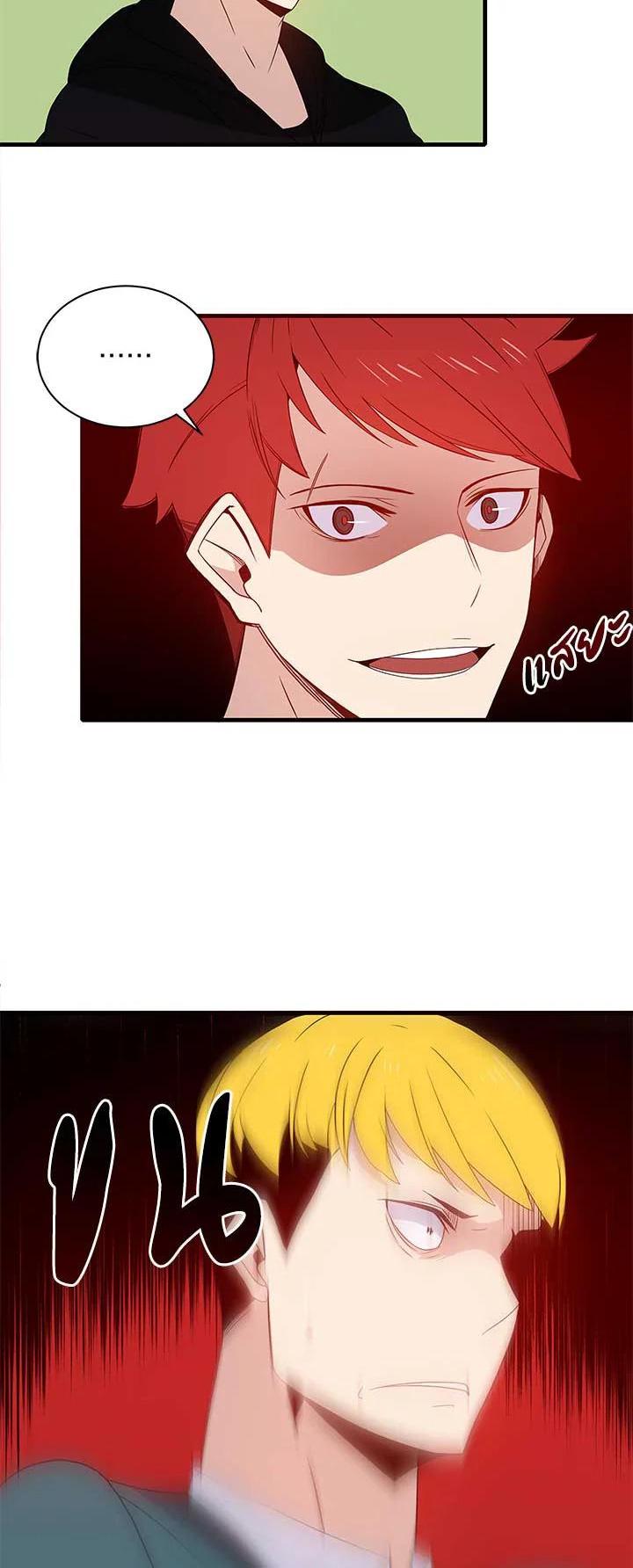 Manga-lc-com อ่านมังงะ อ่านการ์ตูน ออนไลน์ ฟรี The Descent of the Demonic Master ตอนที่ 1 2 3 4 5 6 7 8 9 10 11 12 13 14 ฟรี ไม่มีโฆษณา Manga-lc - อ่าน มังงะ อ่าน การ์ตูน ออนไลน์ อ่านมังงะ ฟรี