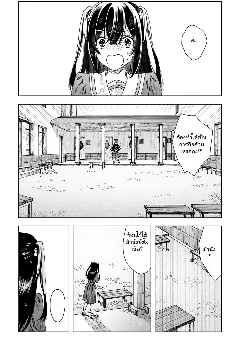 Manga-lc-com อ่านมังงะ อ่านการ์ตูน ออนไลน์ ฟรี Haikei, Arishi Hi ni Saku Hanatachi e ตอนที่ 1 2 3 4 5 6 7 8 9 10 11 12 13 14 ฟรี ไม่มีโฆษณา Manga-lc - อ่าน มังงะ อ่าน การ์ตูน ออนไลน์ อ่านมังงะ ฟรี