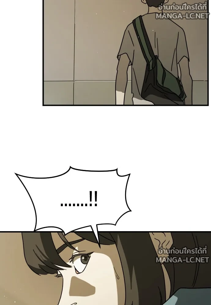 Manga-lc-com อ่านมังงะ อ่านการ์ตูน ออนไลน์ ฟรี วันดีคืนดี โซลก็ ตอนที่ 1 2 3 4 5 6 7 8 9 10 11 12 13 14 ฟรี ไม่มีโฆษณา Manga-lc - อ่าน มังงะ อ่าน การ์ตูน ออนไลน์ อ่านมังงะ ฟรี