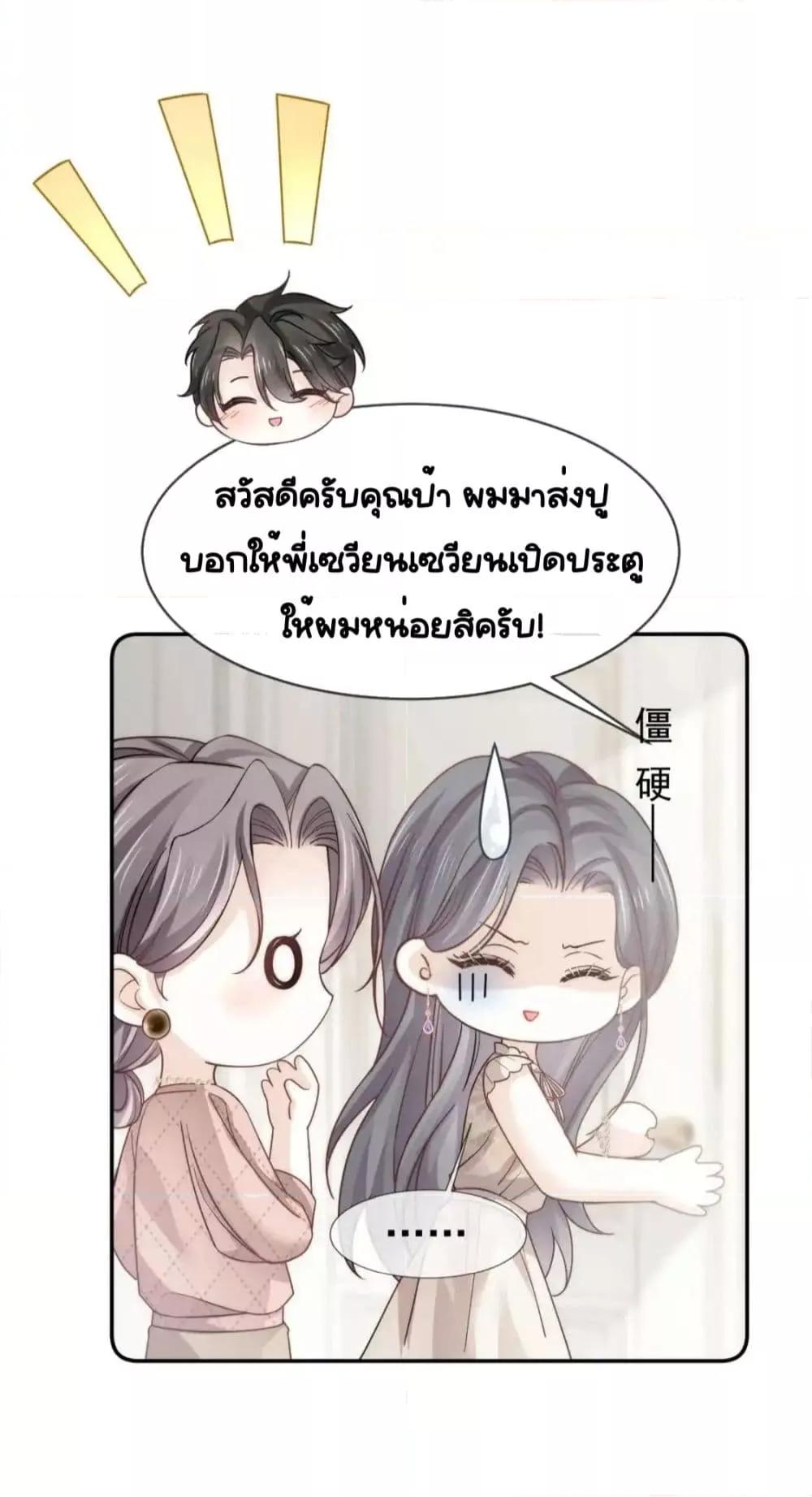 Manga-lc-com อ่านมังงะ อ่านการ์ตูน ออนไลน์ ฟรี DingFleetingY ตอนที่ 1 2 3 4 5 6 7 8 9 10 11 12 13 14 ฟรี ไม่มีโฆษณา Manga-lc - อ่าน มังงะ อ่าน การ์ตูน ออนไลน์ อ่านมังงะ ฟรี